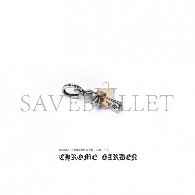 Ch**me He**ts small cross charm(pendant only)