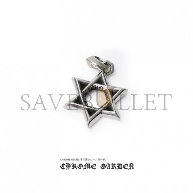 Ch**me He**ts small star of david pendant(pendant only)