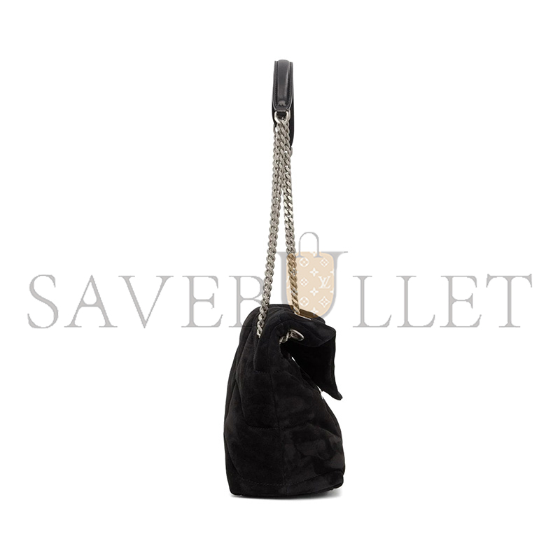 Y*L puffer small in suede 577476325574 (29*17*11cm)
