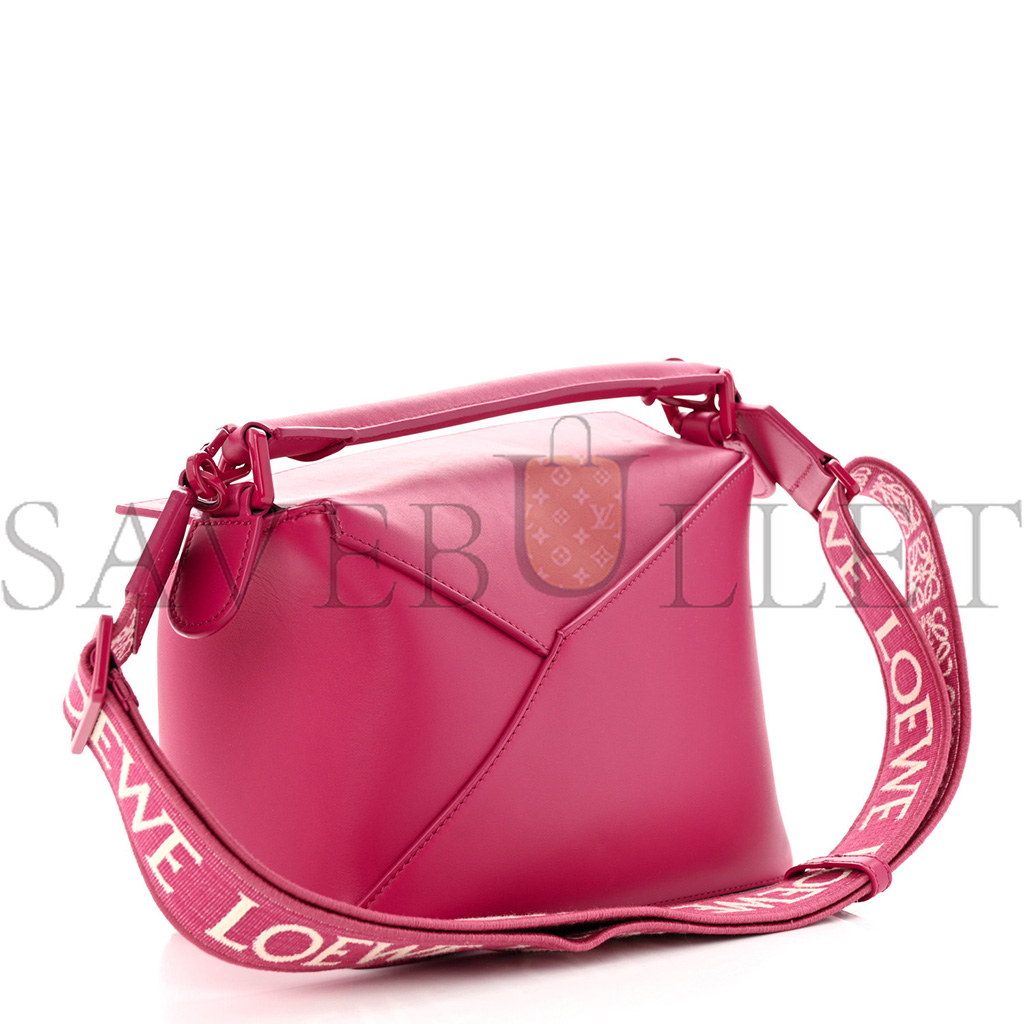 l*ew* satin calfskin monoCh*0me small puzzle edge bag ruby red glaze (24*16.5*10.5cm)