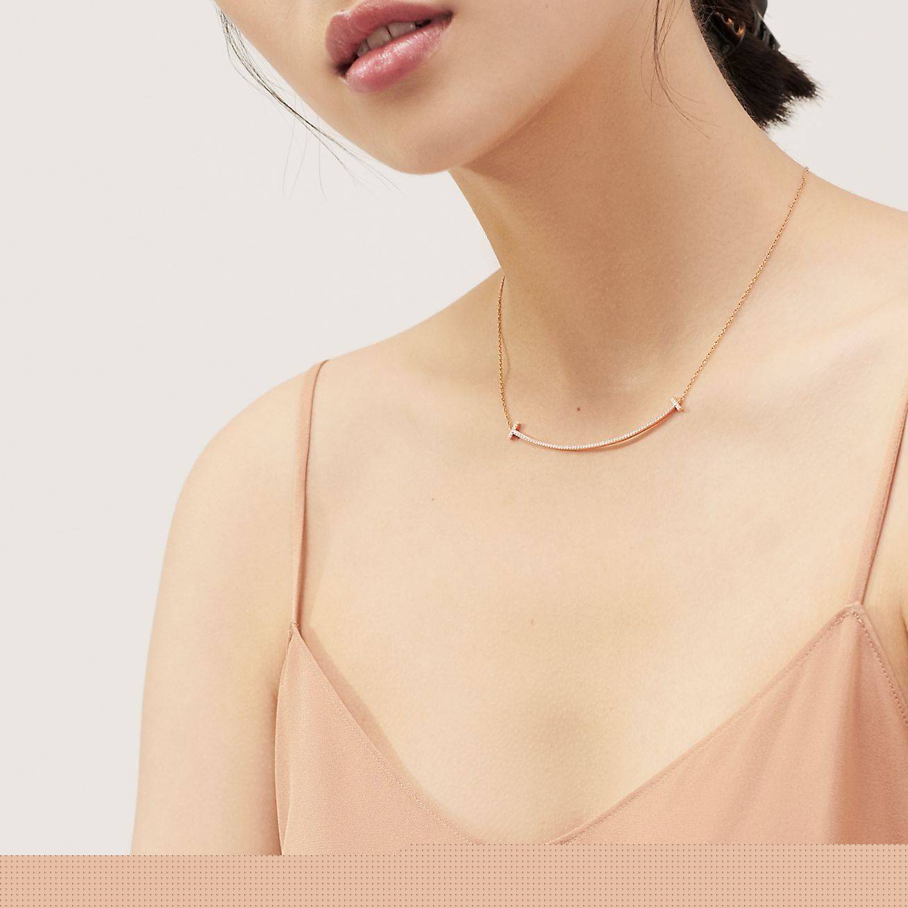T*f*ny t smile pendant in rose gold with diamonds, large