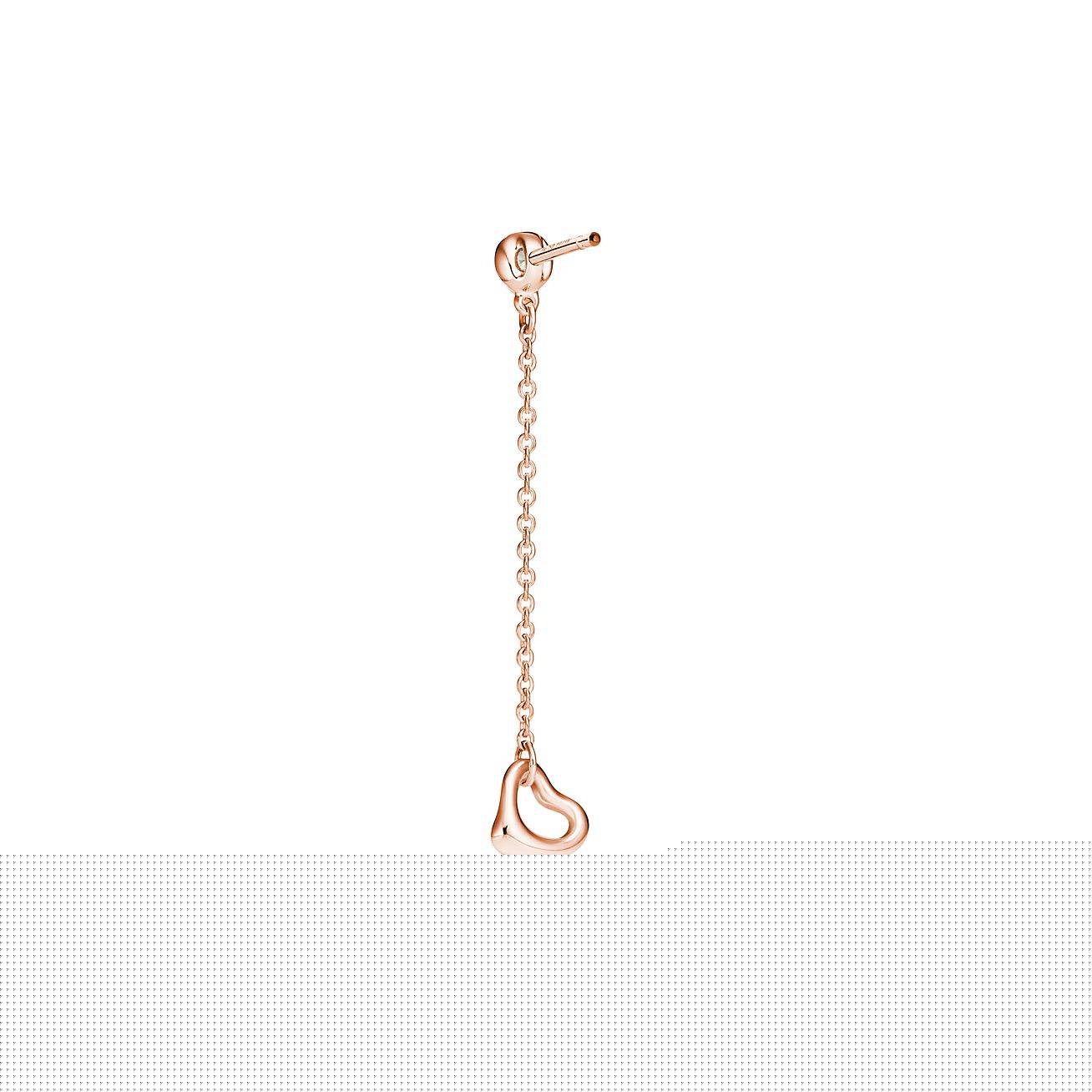 T*f*ny elsa peretti® diamonds by the yard® open heart earrings
