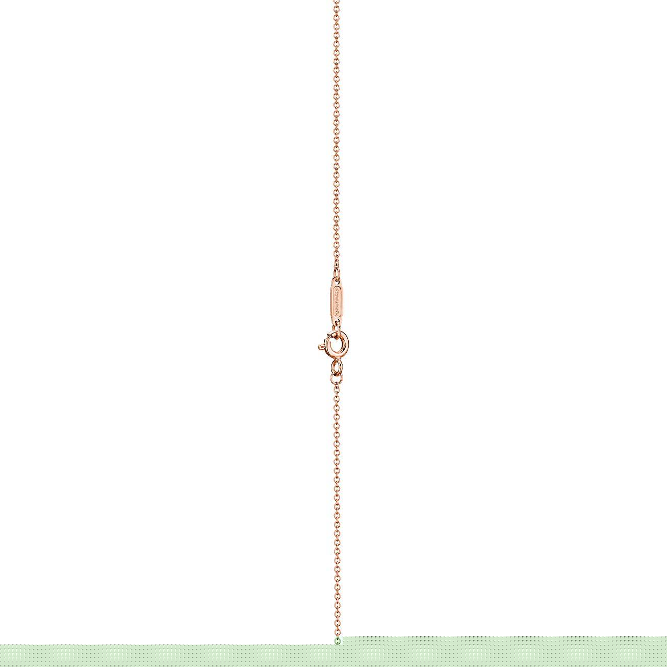 T*f*ny t smile pendant in rose gold with diamonds, large